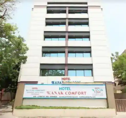 Kanak Beacon Hotel, Ahmedabad